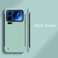 Light Cyan