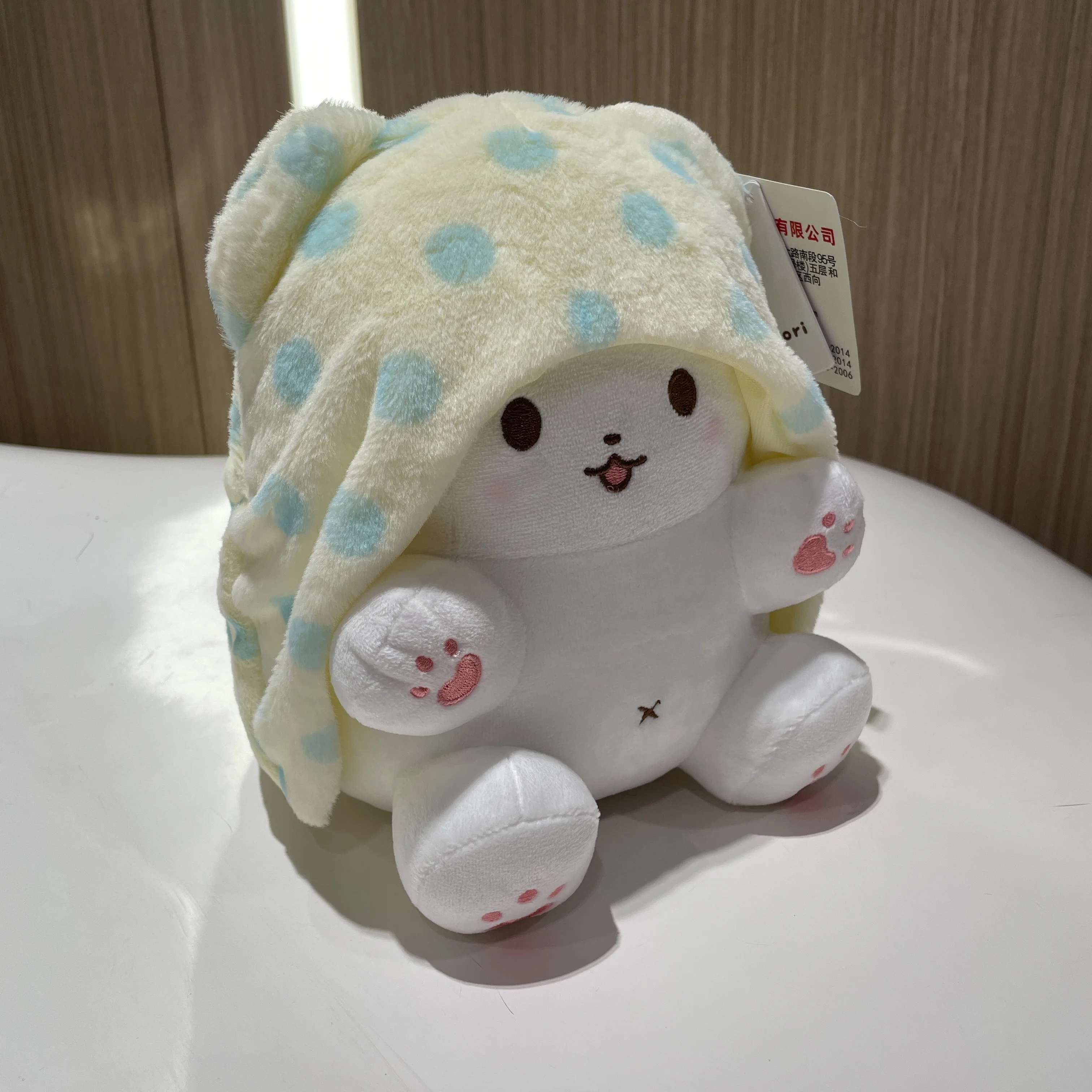 Genuine Sanrio Marumofubiyori Blanket Bear Hello Kitty Plush Doll