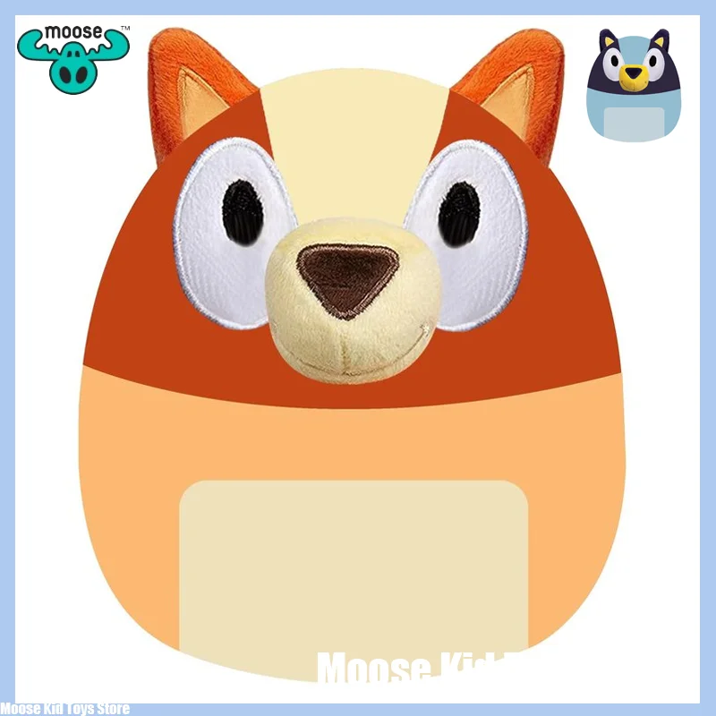 

Плюшевая игрушка с изображением собаки, 22 см