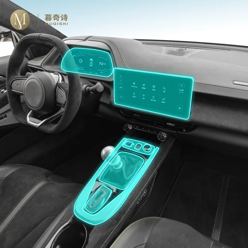 

For Lotus Emira 2022-2024Car Interior center console Anti-scratch TPU transparent protective film Shift position Piano board PPF