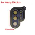 S26 Ultra-Black