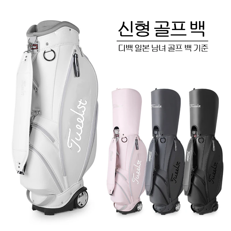 PearlyGates Golf Aviation Bag with Wheels PG89 Lady Men Waterproof Golf  Caddy Package Pearly Gates - AliExpress