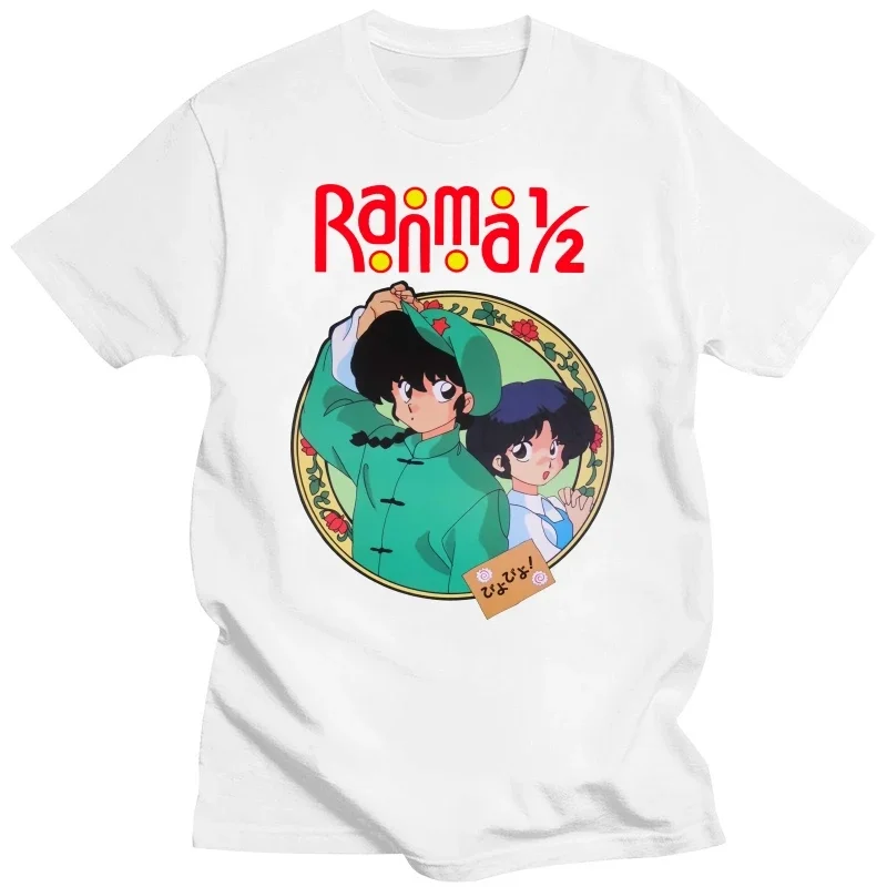 ΠΡΠΆΡΠΊΠΈΠ΅ Ρ
Π»ΠΎΠΏΠΊΠΎΠ²ΡΠ΅ ΡΠΎΠΏΡ Ρ Π°Π½ΠΈΠΌΠ΅ Ranma 1 2 V2 Π ΠΈΠ³Π° ΡΠΏΠΎΠ½ΡΠΊΠ°Ρ ΠΌΠ°Π½Π³Π° ΠΏΠΎΡΡΠ΅Ρ 1989 ΡΡΡΠ±ΠΎΠ»ΠΊΠ° Π§Π΅ΡΠ½Π°Ρ ΠΡΠΆΡΠΊΠ°Ρ ΡΡΡΠ±ΠΎΠ»ΠΊΠ° Π΅Π²ΡΠΎΠΏΠ΅ΠΉΡΠΊΠΈΠΉ ΡΠ°Π·ΠΌΠ΅Ρ ΠΡΠΆΡΠΊΠΈΠ΅ Ρ
Π»ΠΎΠΏΠΊΠΎΠ²ΡΠ΅ ΡΠΎΠΏΡ Ρ Π°Π½ΠΈΠΌΠ΅ Ranma 1 2 V2 Π ΠΈΠ³Π° ΡΠΏΠΎΠ½ΡΠΊΠ°Ρ ΠΌΠ°Π½Π³Π° ΠΏΠΎΡΡΠ΅Ρ 1989 ΡΡΡΠ±ΠΎΠ»ΠΊΠ° Π§Π΅ΡΠ½Π°Ρ ΠΡΠΆΡΠΊΠ°Ρ ΡΡΡΠ±ΠΎΠ»ΠΊΠ° Π΅Π²ΡΠΎΠΏΠ΅ΠΉΡΠΊΠΈΠΉ ΡΠ°Π·ΠΌΠ΅Ρ