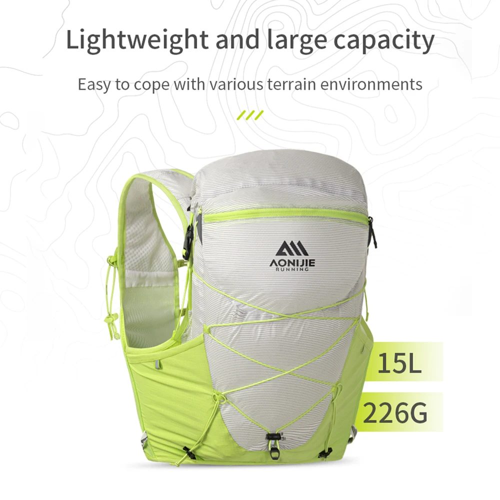 AONIJIE C9116-15L Large Capacity Professional Trail Running Backpack 3