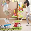 3-In-1 Kid Skipping Rope Machine Ferrule Game Adjustable Sport Machine Somatosensory Training Toy Indoor Outdoor Sport Equipment 1