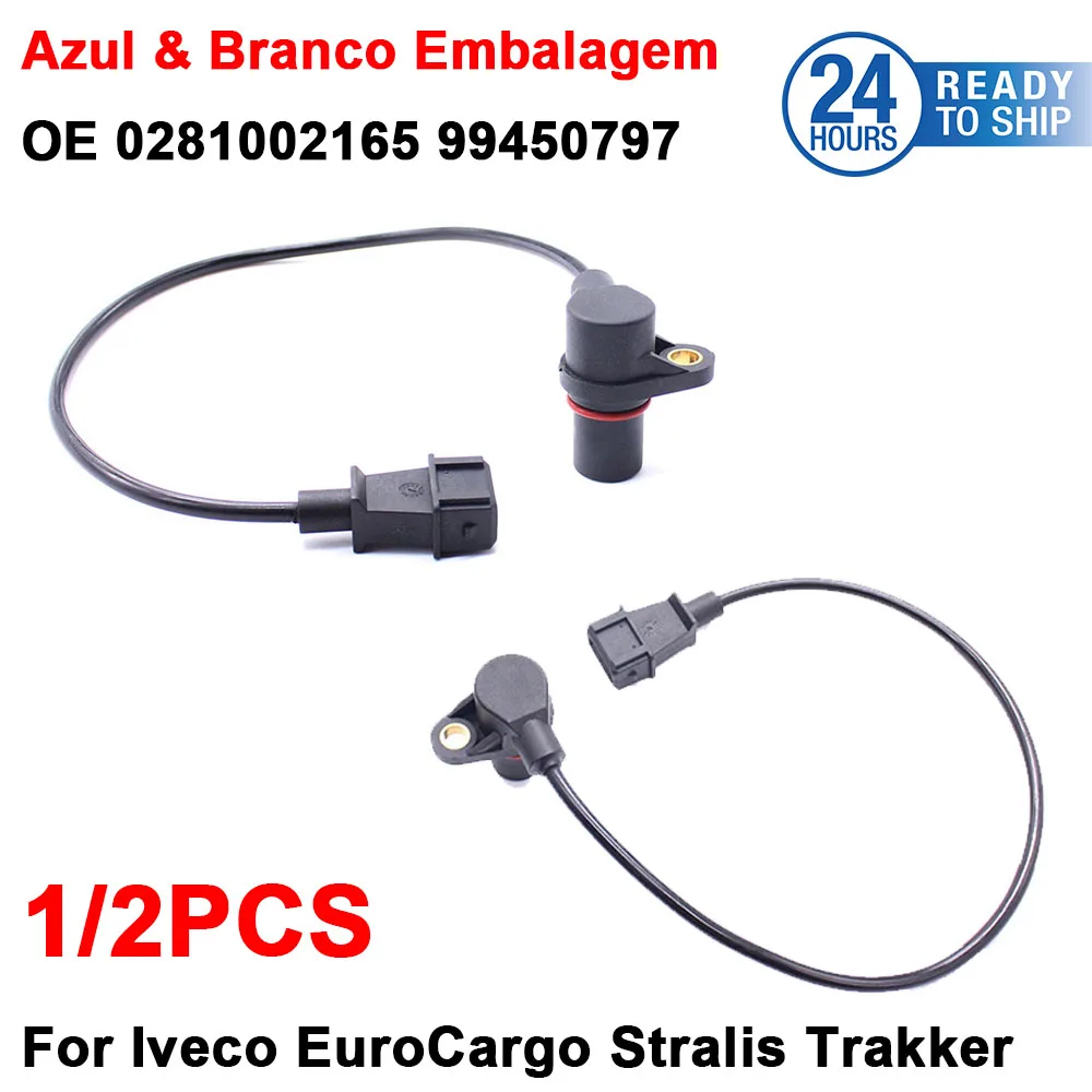 

1~5PCS 0281002165 99450797 For B-osch Camshaft Position Sensor For I-veco EuroCargo F-ait Stralis Trakker 550081B