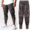 2024 New camouflage Sport Pants Men's Fitness Trousers Summer Thin Loose Quick-Drying Stretchy sweatpants Running Training Pants 3