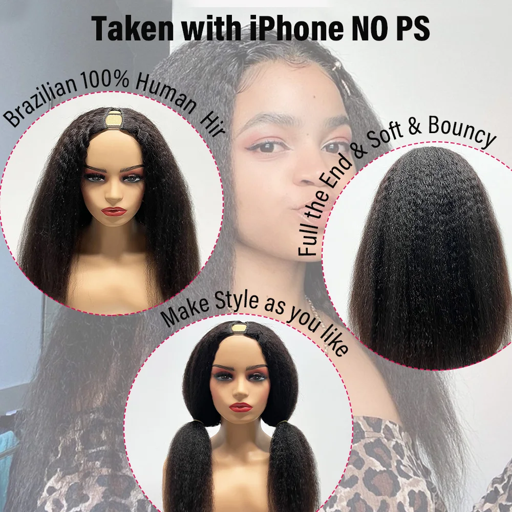 Kinky Straight U Part Wig 22 Inch Part Yaki Straight Synthetic Hair Wig For Women Daily Use Glueless Full Machine Made Wigs