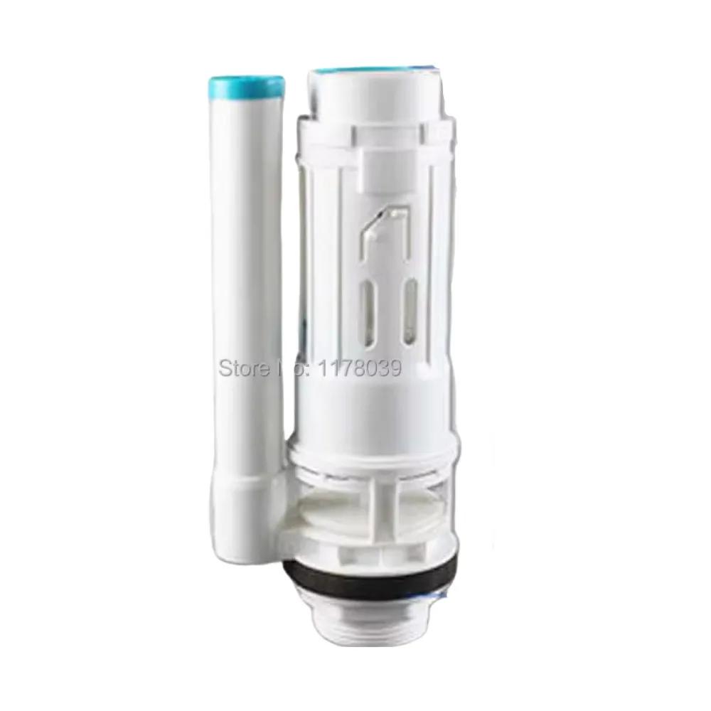 24cm Split Toilet drain Valves Suitable for water tank height 25-30cm,Split toilet water tank parts,J17441