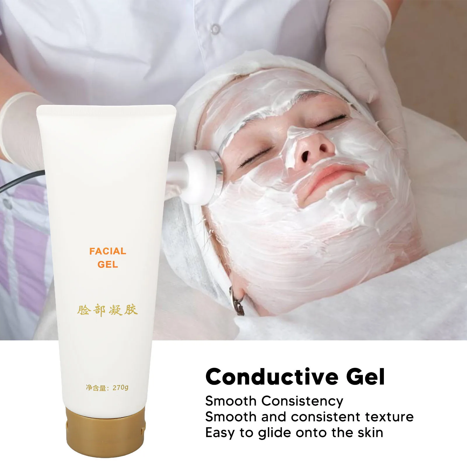 270g Cavitation Conductive Gel for Face Lifting Machine Moisturizing Conductive Gel Face Lifting Microcurrent Conductive Gel