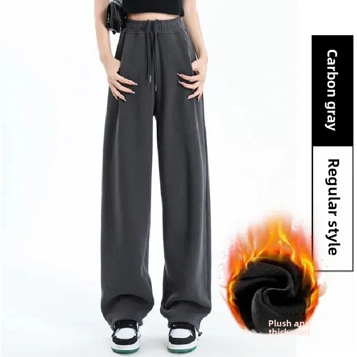 Dark Gray Fleece-Lined