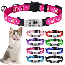 Colliers Et Laisses Pour Chats Pas Cher Aliexpress