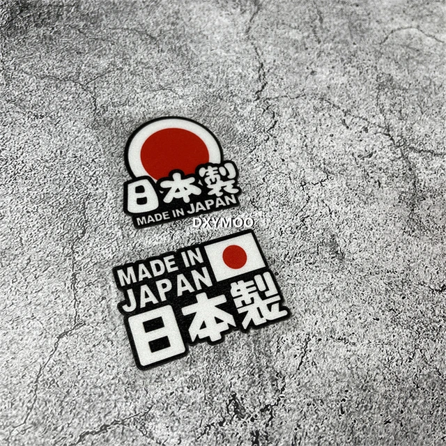 Car Styling Stickers for MADE IN JAPAN Decal Motor Auto Truck Bike Decoration Applique Laptop Tape 10x8cm