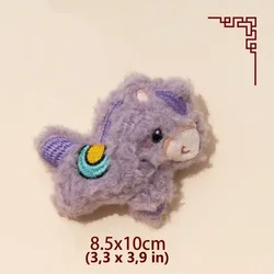 Cute Mini Plush Squeaky Chew Toy for Small Dogs and Puppies - Soft Animal Pet Toy in 4 Colors (Purple)