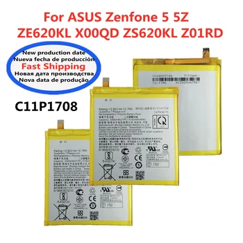 C11P1708 Replacement Battery For ASUS Zenfone 5Z 5 ZE620KL ZS620KL X00QD Z01RD Phone Battery Bateria 3300mAh Fast Shipping