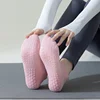 Mesh Breathable Yoga Socks Women Cotton Low Cut Short Gym Fitness Dance Sports Socks Professional Non-slip Floor Pilates Socks 3