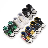 Spring and Autumn Baby Shoes Classic Trendy PU High Top Sports Shoes Basketball Shoes Soft Sole Lightweight Walking Shoes 1