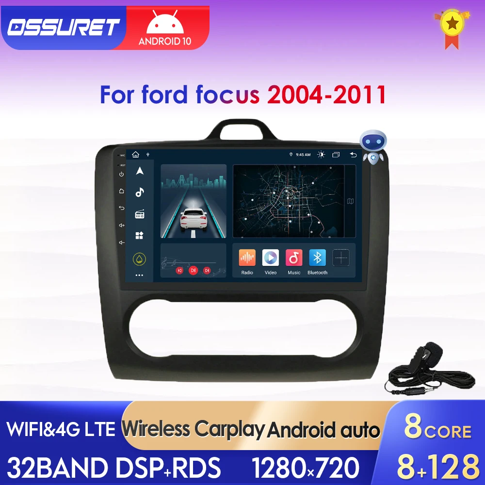 Автомагнитола на Android 10 для Ford Focus Exi AT Mk2 2004-2011 стереопроигрыватель автомобиля 2 Din 9