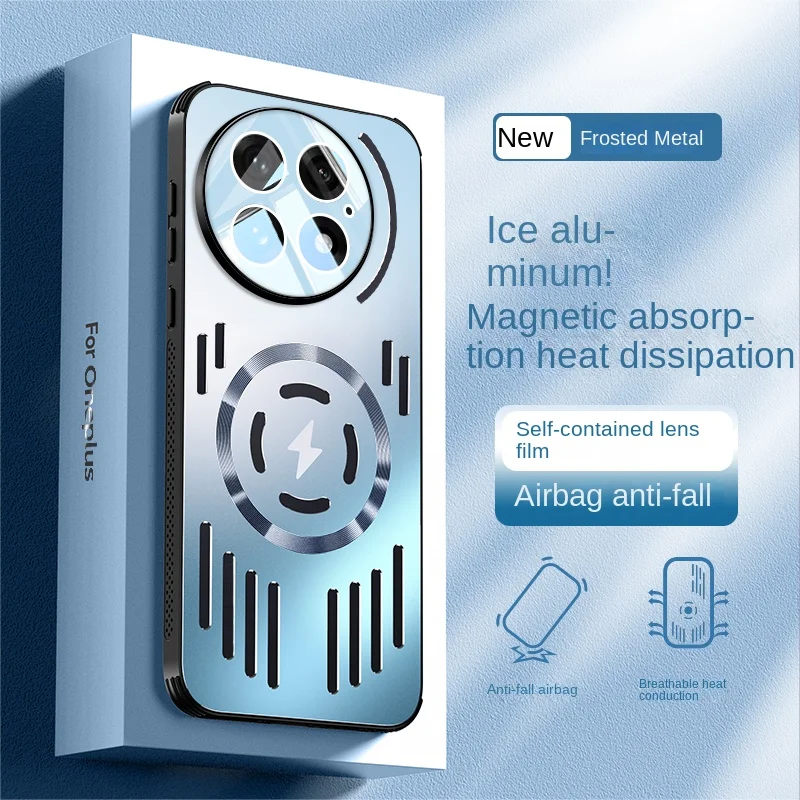 Premium Hard Metal Heat Dissipation Magnetic Wireless Charging Protective Back Cover