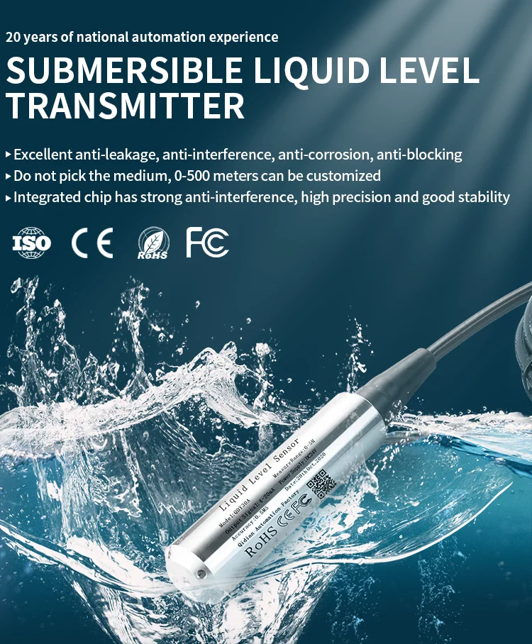 da escala 4-20ma 1-5v do sensor 2m