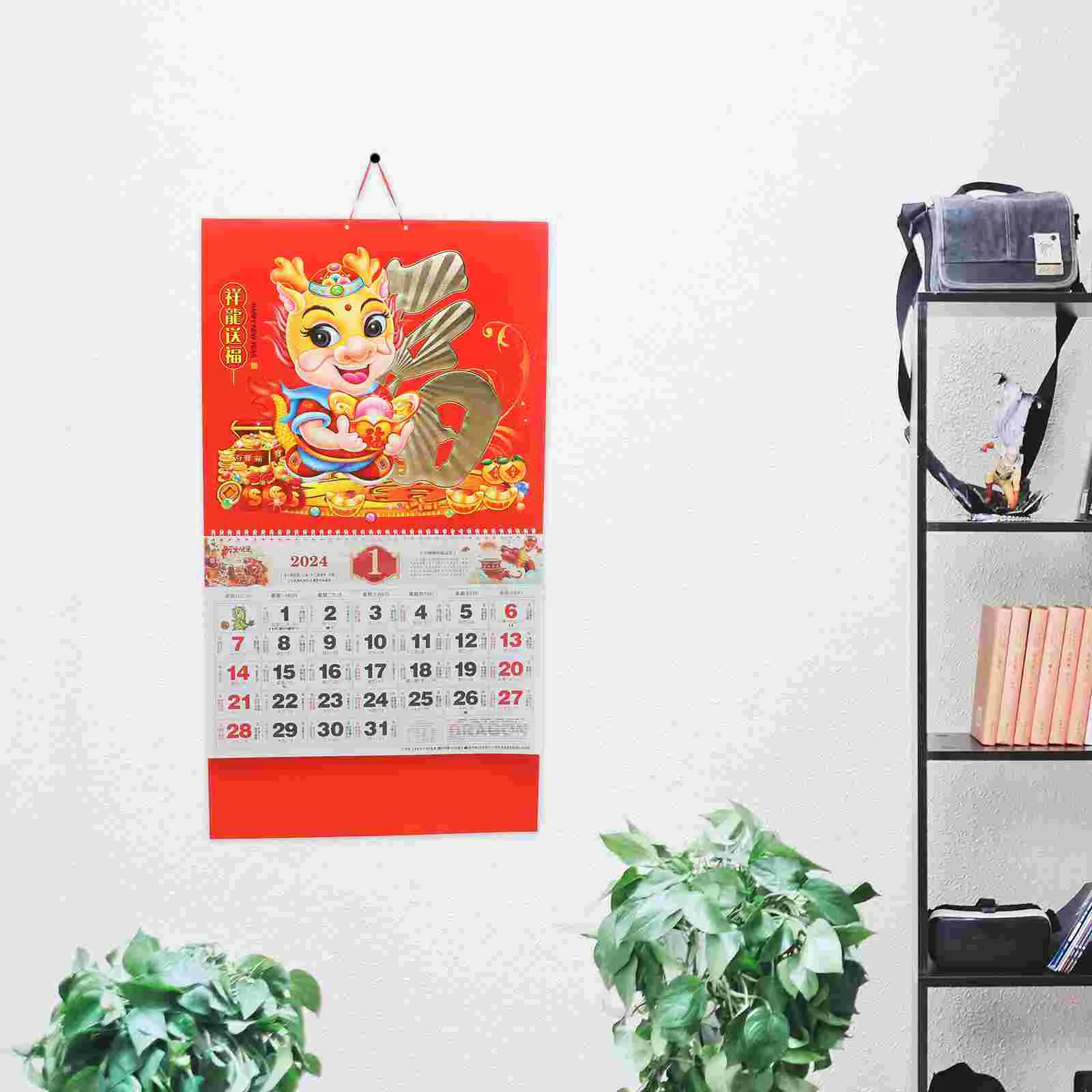 

China Decorative Hanging Calendar Year of Dragon Wall Calendar Chinese Style Calendar Lunar Calendar Hanging Calendar