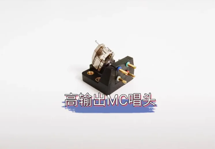 (A2) New MC dynamic cartridge 0.8mV (high output) cartridge needle LP black glue dynamic cartridge elliptical diamond tip 4