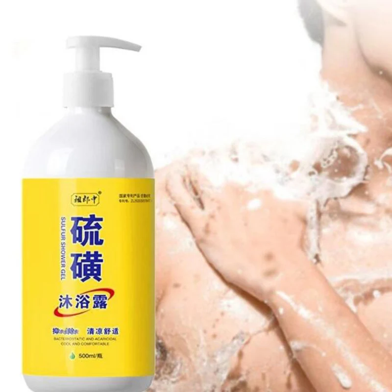 Effective Sulfur Ointment Scabies Mites Fat Bath Body Cream Sulphur Body Wash Lotion for Itching and Sterilization Whitening Body Lotion Body Wash