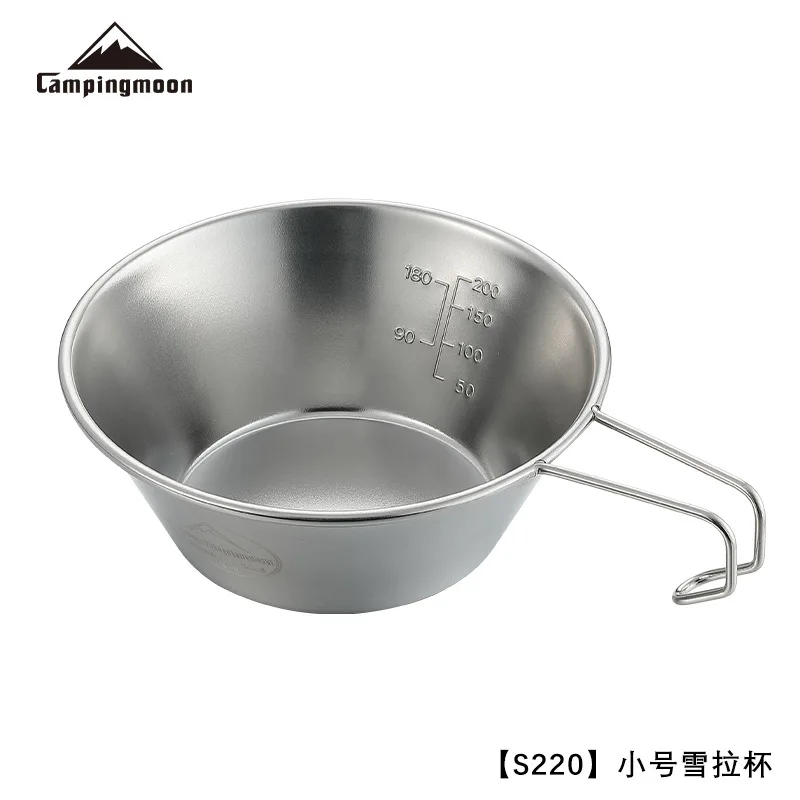 야외 캠핑 피크닉의 필수품, 시에라 보울 필터