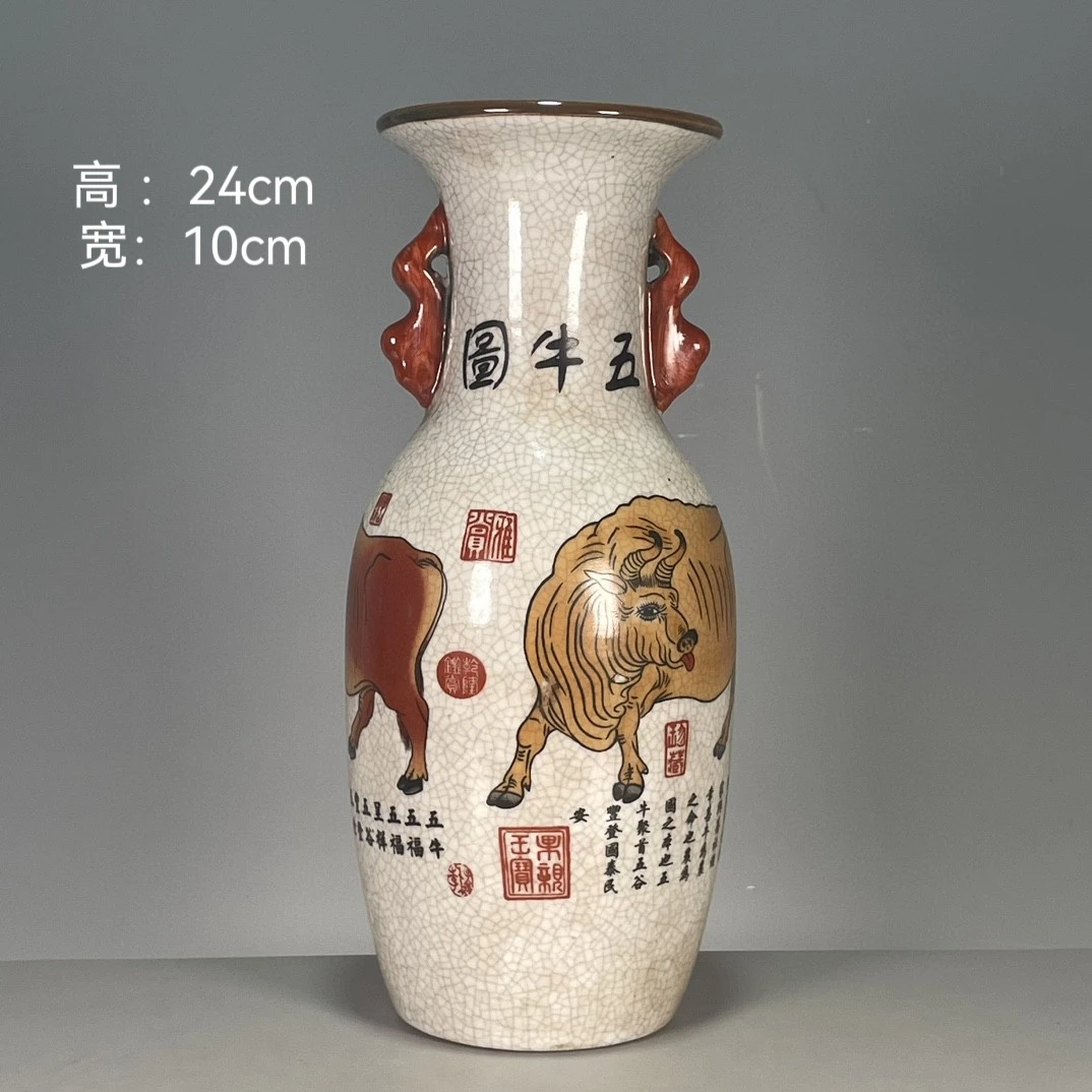 

Porcelain, cultural and antique, annual production, pink color, open piece figure, double ear appreciation bottle decoration