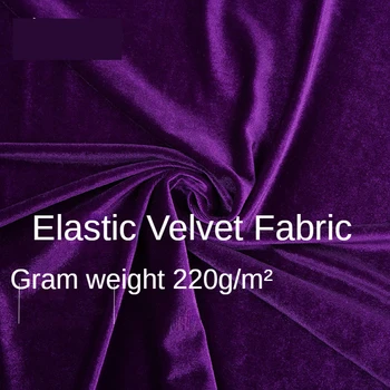 Velvet Fabric Four-sided Elastic By The Meter for Clothing Curtains Diy Sewing Knitted Thickened Winter Plain Black White Cloth 1