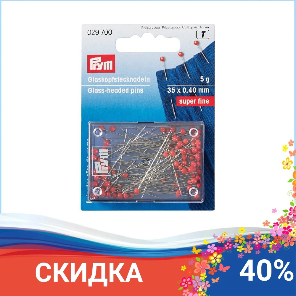 029700 Булавки с красными стеклянными головками для тонких тканей 35х0 40мм