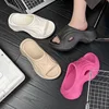 2024 Anti-slip Women's Summer Slippers Outer Wear New Style Step-in Feeling Increased High 7cm Beach Casual Thick Bottomed Shoes 1