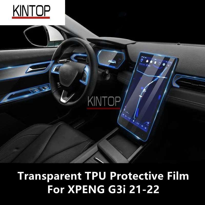 For XPENG G3i 21-22 Car Interior Center Console Transparent TPU Protective Film Anti-scratch Repair Film Accessories Refit