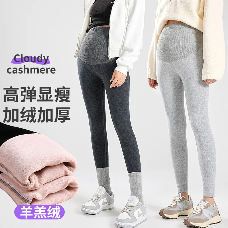 Autumn Winter Thick Warm Plus Velvet Fleece Legging for Maternity Elastic Waist Belly Pencil Pants for Pregnant Women Pregnancy