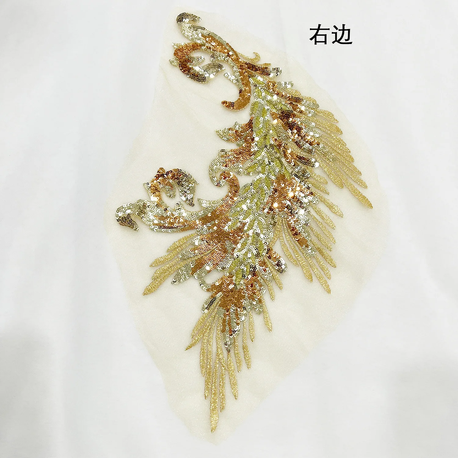 Description Picture 4 of item40x25cm Phoenix Tail Feather Sequined Embroidery Patches DIY Cloth Applique Material for Classic Fashion Dresses Stage Costumes