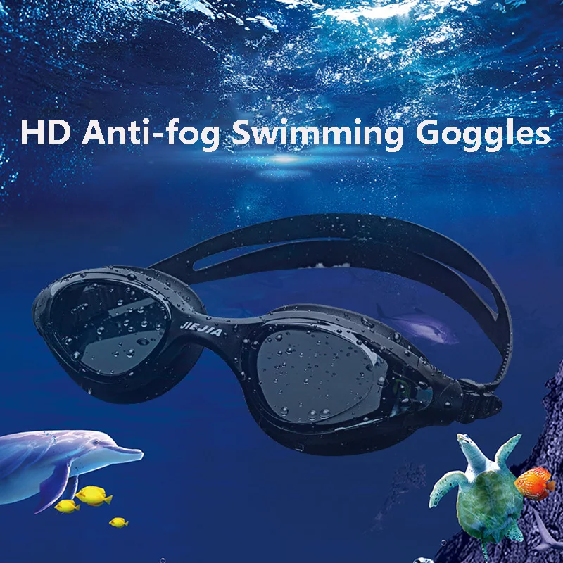 Adults Swimming Goggles Professional Waterproof UV Eyewear Protection