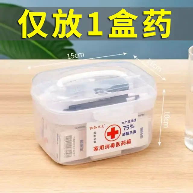 TransparentTwoLayerH