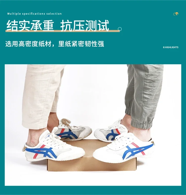 Three-Layer Extra Hard Corrugated Cardboard Boxes – Rectangular Flat Packaging Cartons ... - SKU FGB60992 - UGI Packaging