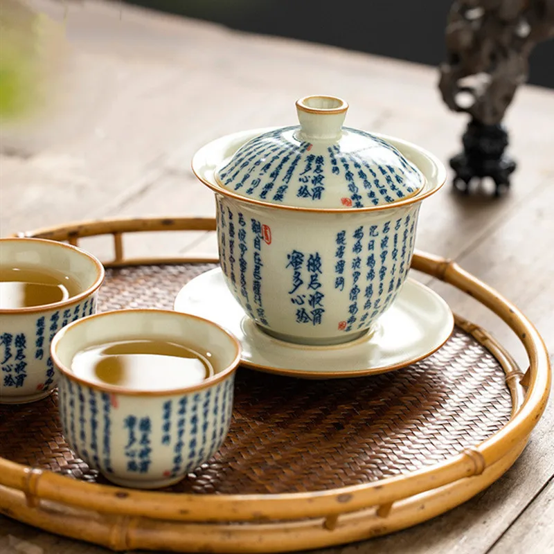 150ml Chinese Tradition Ceramic Tea Tureen Teacup Handmade Heart Sutra Porcelain Gaiwan Travel Tea Bowl Household Teaware