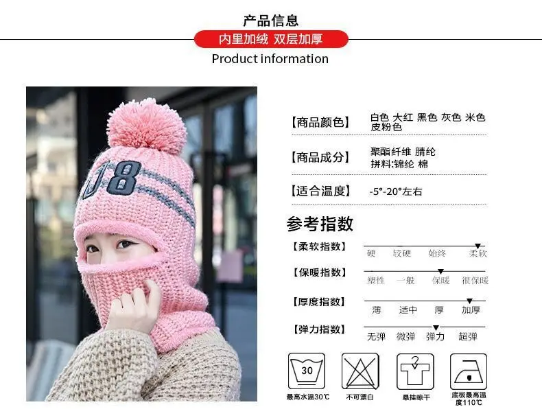 thermal aviator bomber hat Paragraph Hat Ms Korea Winter Earmuffs Cycling Sets Wind Knitting And Wool Warm Scarf Caps sheepskin bomber hat