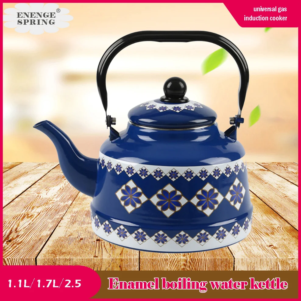 1.1L/1.7L/2.5L Enamel Boiling Water Kettle Home Boiling Tea Pot For