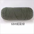 68 xian cai lv