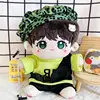Kpop 20CM Idol Doll Clothes Green T-Shirt Camouflage Hat Dolls Accessories TNT Taehyung JIMIN SUGA Chanyeol Got7 Fans Collection 2