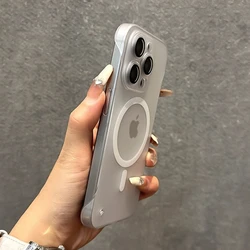 Sleek Magnetic Frameless Protective Phone Case with Lens Shield - iPhone 13 (White)