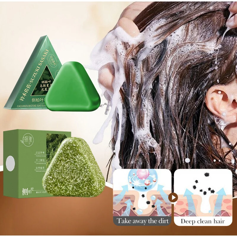 Shampoo fatto a mano alle erbe Sapone Arborvitae Usman Erba Anti-perdita di capelli Controllo del petrolio Forfora Prurito Sapone per follicolo di capelli soffici a base di erbe - immagine 4