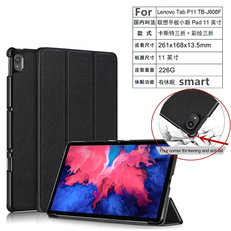 Case for Lenovo Tab M10 FHD Plus TB-X606F/X m10 plus M10 HD X505F X605 10.1"Tab Plus 3rd Gen 10 6 Case TB-125FU +Pen tablet case