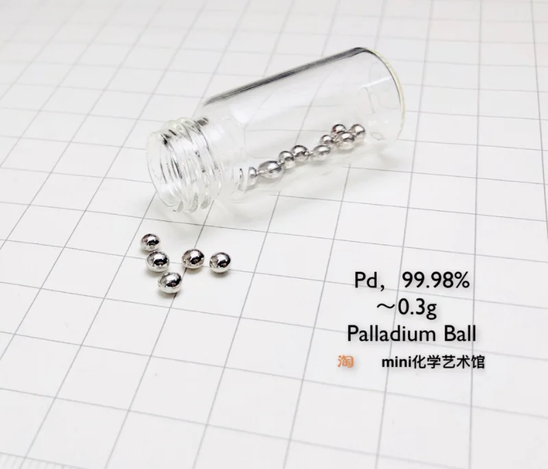 

Custom [0.3g version] Mirror effect small palladium ball Palladium gold ball palladium bead Palladium bead Pd 9998