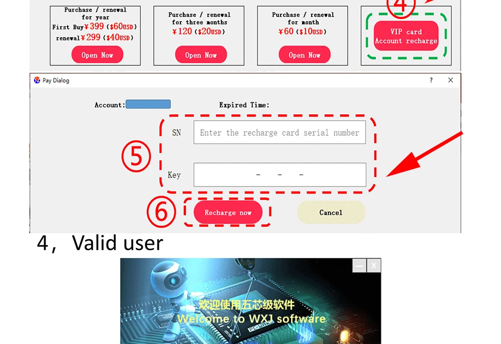 WUXINJI Online Account VIP Code Schematic Diagram Software Intelligent Drawing Activat Code for iPhone Android Circuit Diagram best soldering iron for electronics