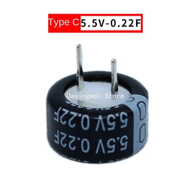 Super Condensateur 5.5V - Lot De 2, Choix De Capacité (0.1F à 4.0F), Types H, V, C