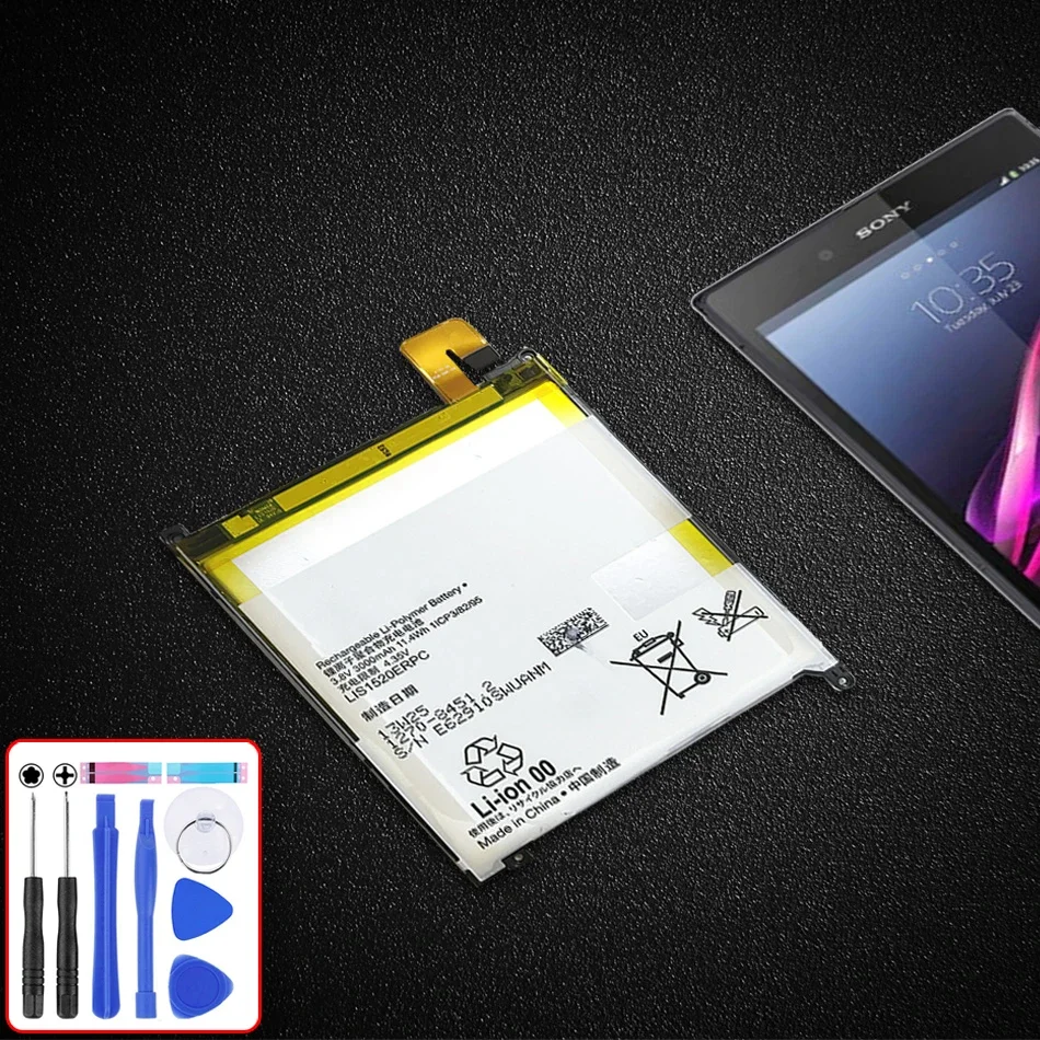 Аккумулятор для Sony Xperia Z Ultra / ZU / L4 XL39h C6802 C6833 Togari 3000 мАч, аккумулятор для сотового телефона LIS1520ERPC